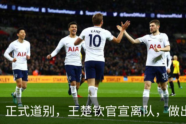 about image